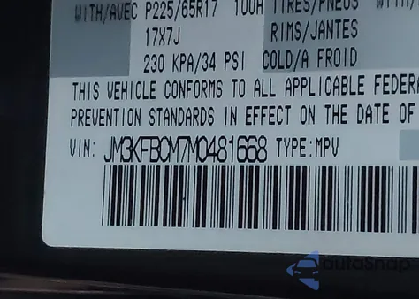 2021 Mazda Cx-5 Touring z USA, uszkodzony, nr VIN JM3KFBCM7M0481668